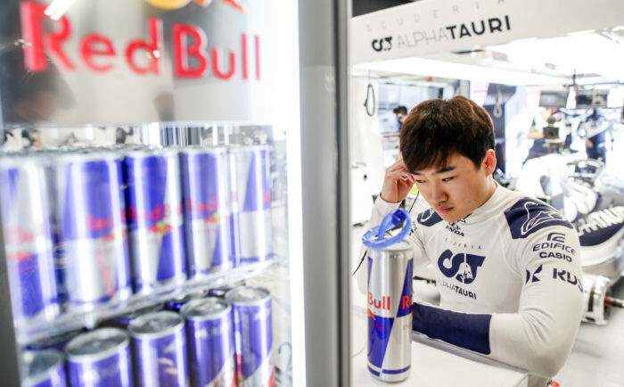 Yuki Tsunoda / Scuderia AlphaTauri / Barcelona / Spanje / 2021