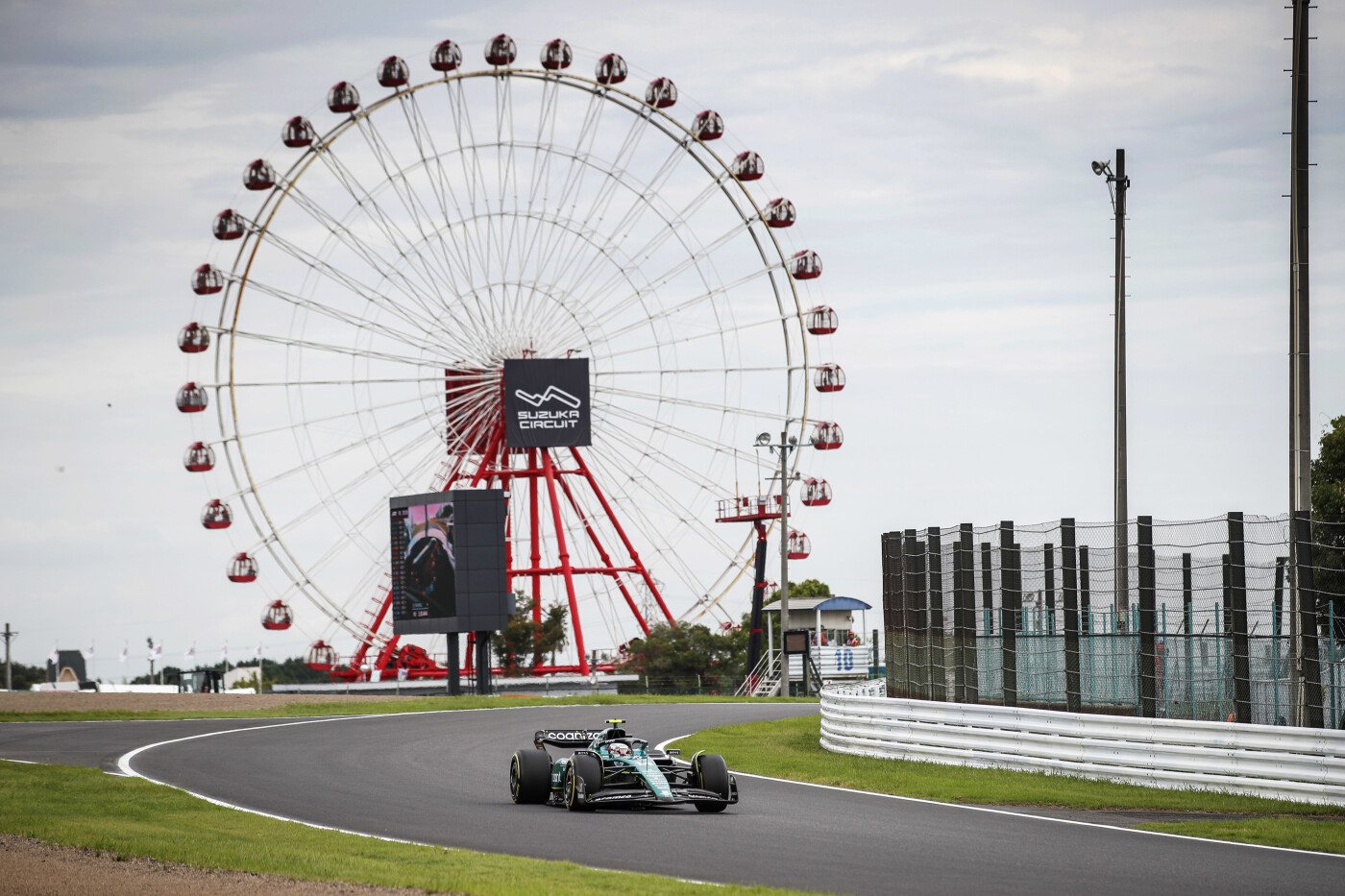 Suzuka